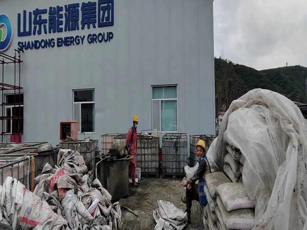 资溪厂房地面下沉注浆加固