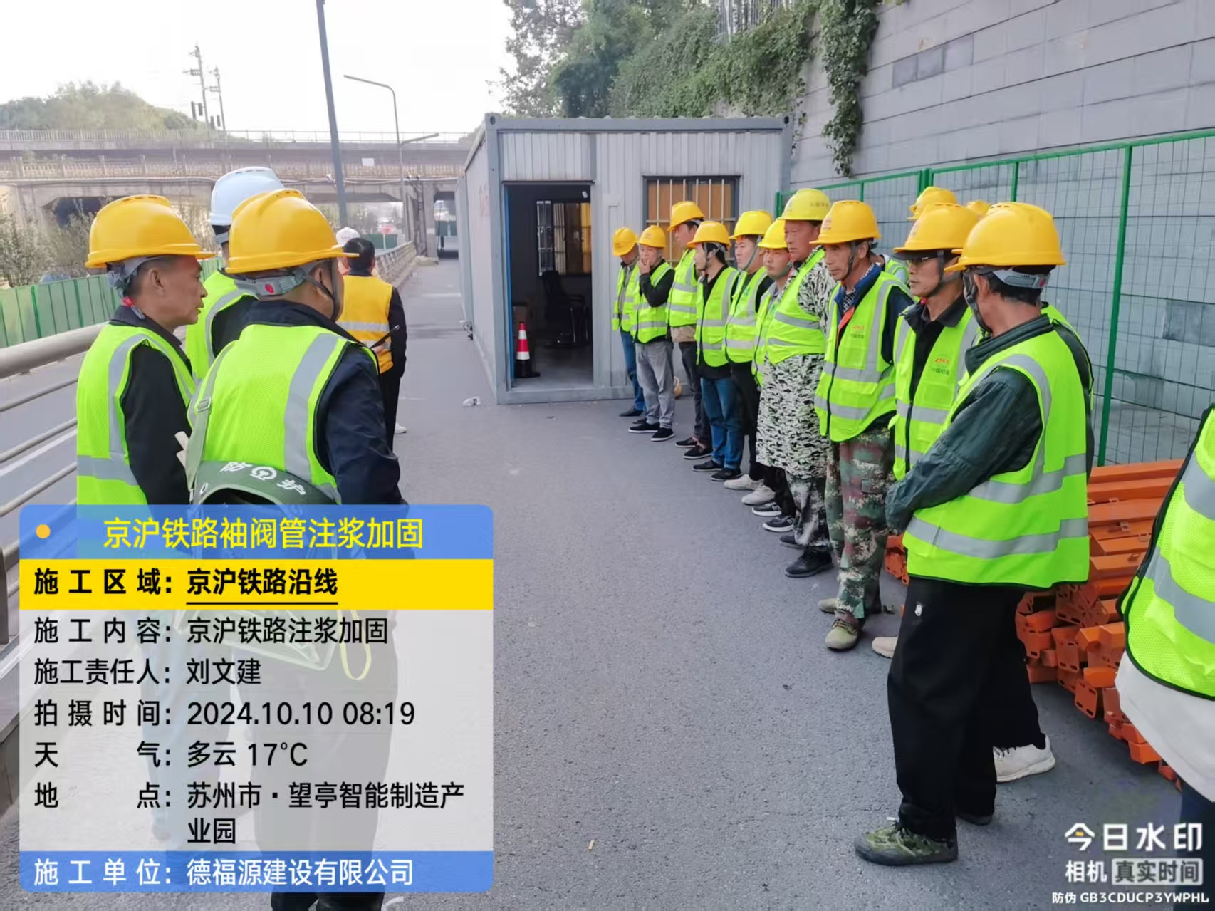 资溪哪种地面沉降加固方法最有效?